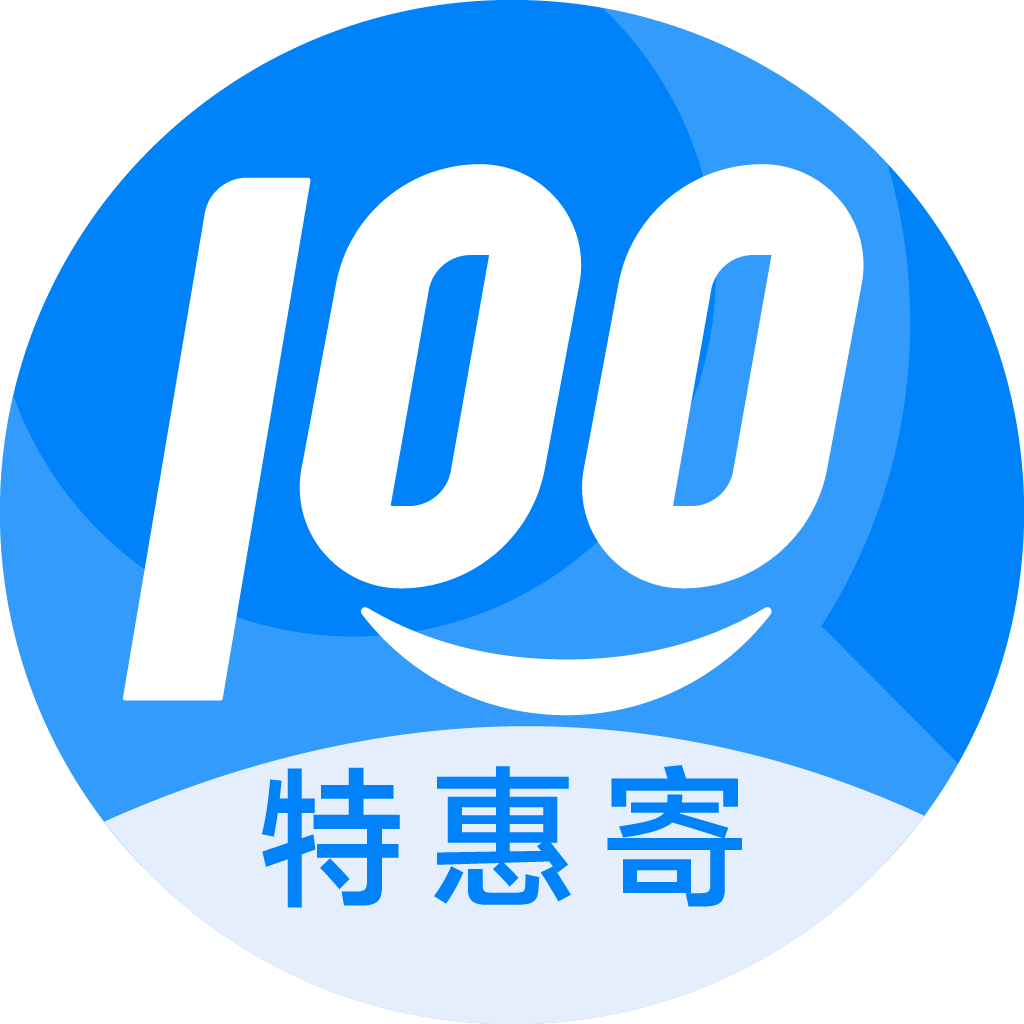抚顺特惠寄优选