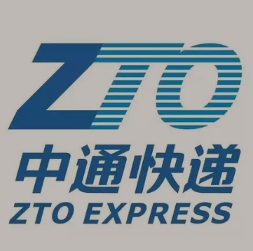 抚顺中通快递