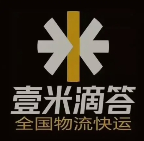 抚顺壹米滴答